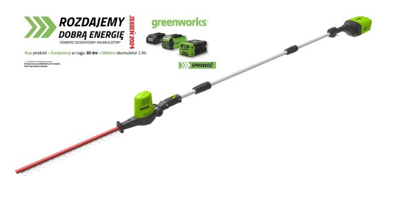 60V Nożyce do żywopłotu na wysięgniku 51cm GD60PHT51